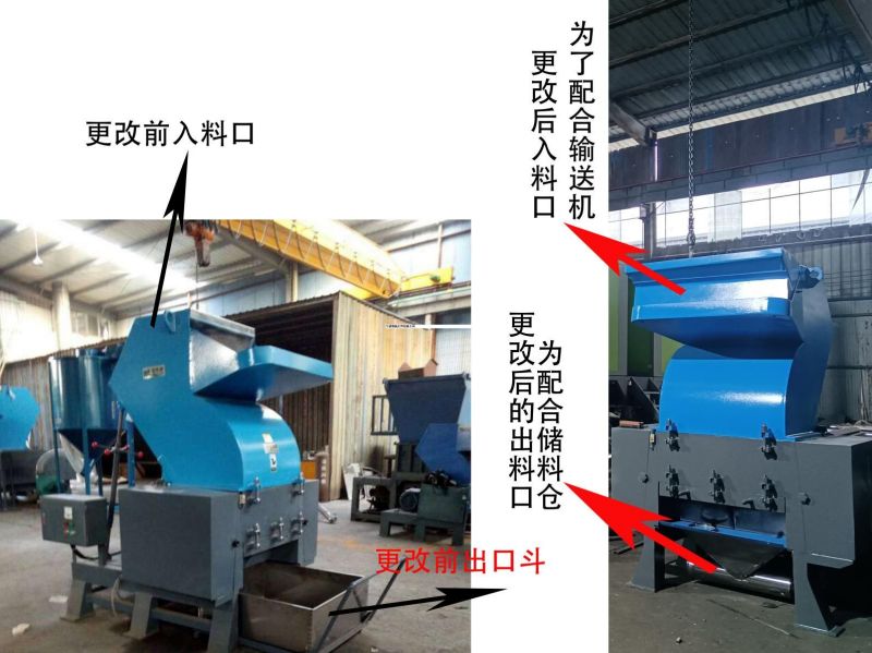 Zhejiang Youxin——Can customize various equipment according to requirements